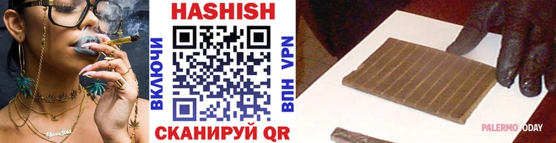 Купить наркотики сайты Майкоп COCAIN МЕФ ГАШ Марихуана