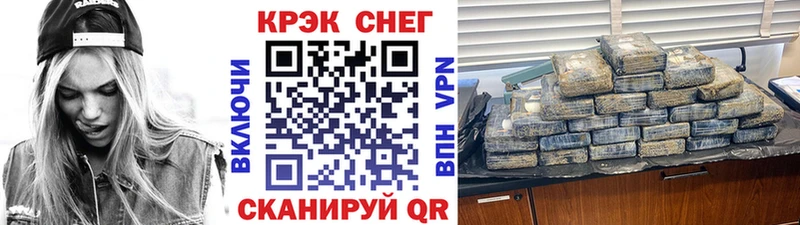 COCAIN 99% Майкоп