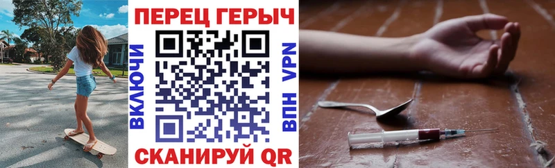 цены наркотик  Майкоп  Героин Heroin 