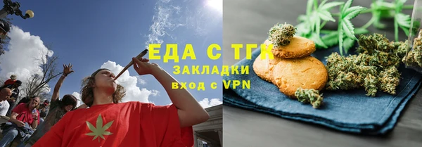 PSILOCYBIN Касимов