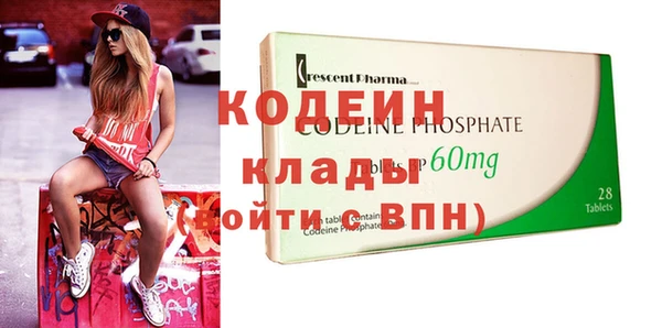 ешки Карталы