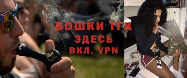 ешки Карталы