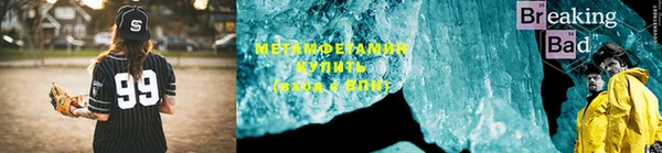 ешки Карталы