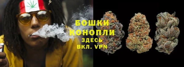 ешки Карталы