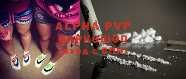 ешки Карталы