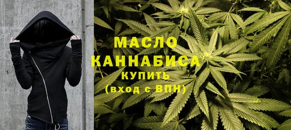 ешки Карталы