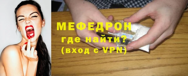 ешки Карталы