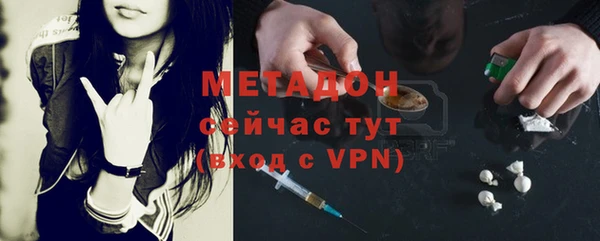 первитин Карпинск