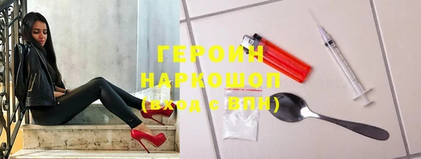 MDMA Хадыженск
