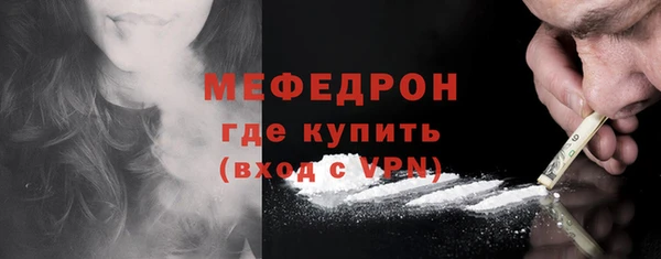 первитин Карпинск