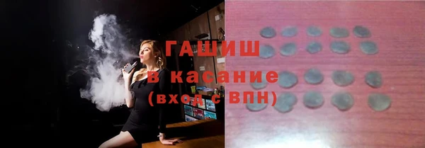 PSILOCYBIN Касимов
