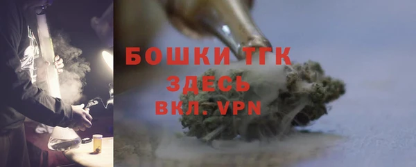 PSILOCYBIN Касимов