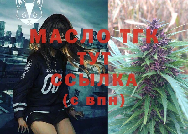PSILOCYBIN Касимов