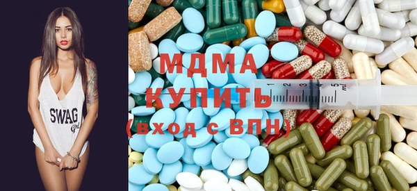 первитин Карпинск