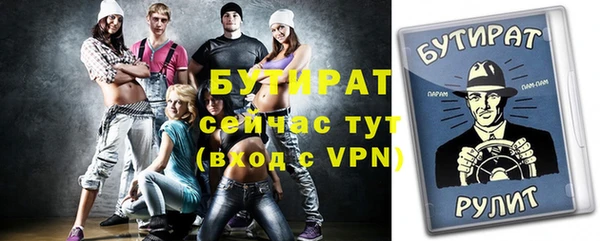 ешки Карталы
