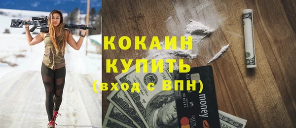 PSILOCYBIN Касимов