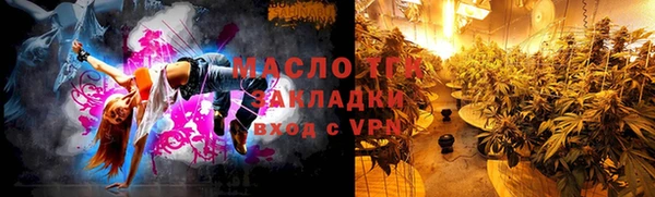 первитин Карпинск