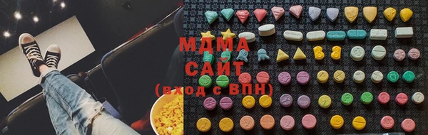 ешки Карталы