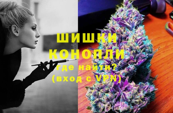PSILOCYBIN Касимов