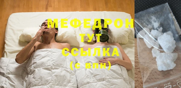 PSILOCYBIN Касимов