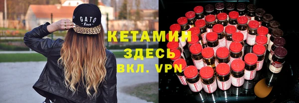 ешки Карталы