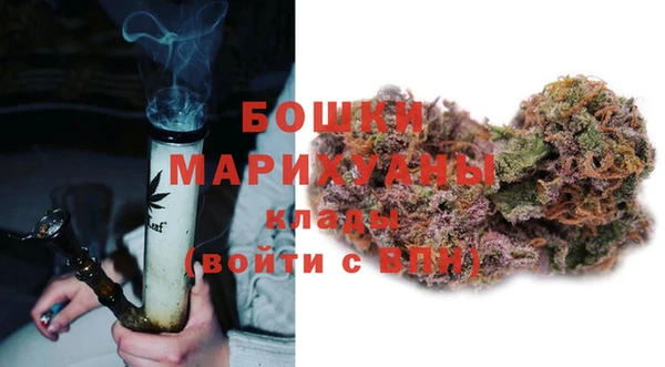ешки Карталы