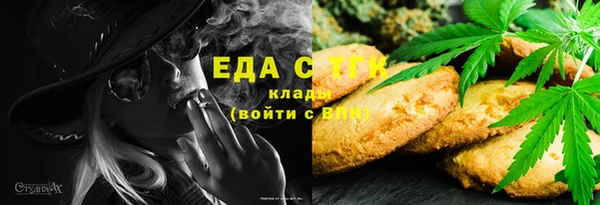 ешки Карталы