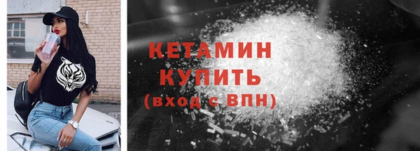 ешки Карталы