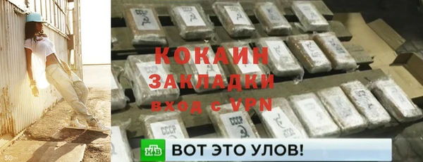 ешки Карталы