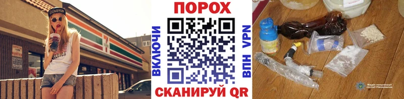 Первитин Декстрометамфетамин 99.9% Майкоп