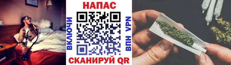 hydra маркетплейс  Майкоп  Бошки Шишки планчик 